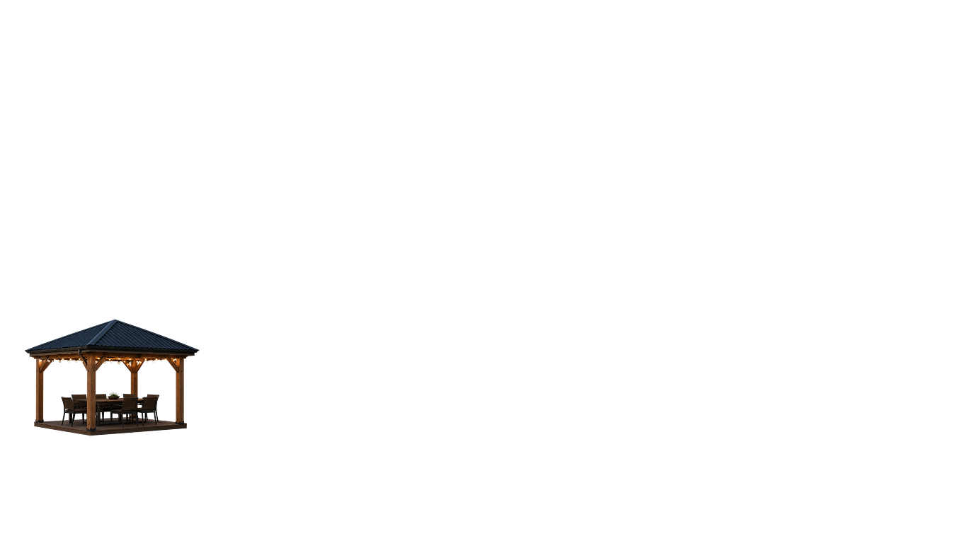 Беседка